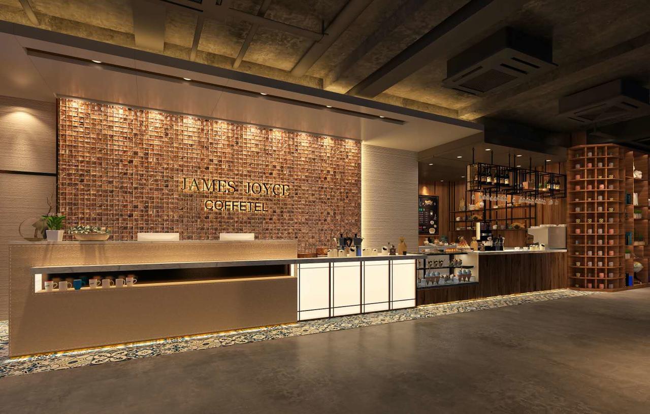 James Joyce Coffetel Daxing  Dış mekan fotoğraf